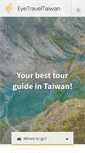 Mobile Screenshot of eyetraveltaiwan.com