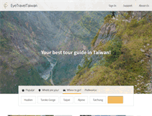 Tablet Screenshot of eyetraveltaiwan.com